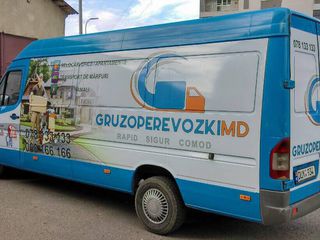 Грузовое такси Кишинев, грузоперевозки Кишинев, перевозки по Молдове. foto 3