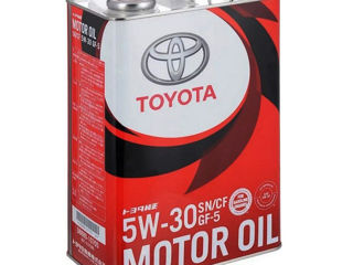 Ulei motor 0w-20