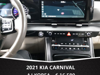 KIA Carnival foto 7