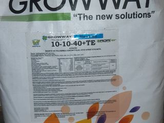 Growway - комплексное удобрение с высоким содержанием Калия. Производство Турция.