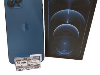 Apple iPhone 12 Pro Max 4/256 Gb