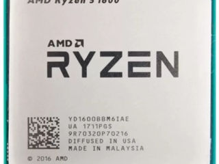 Ryzen 5 1600 6/12 Core foto 1