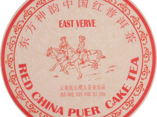 1999 vintage red china puer cake tea * east verve yunnnan  aged puer tea cake