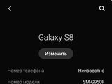 Galaxy s8 срочная продажа. foto 9