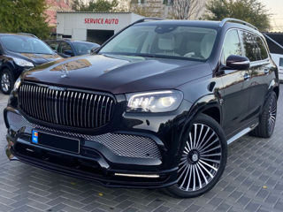 Mercedes-Maybach GLS фото 0