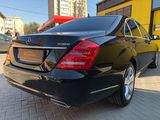 Mercedes S Class foto 2