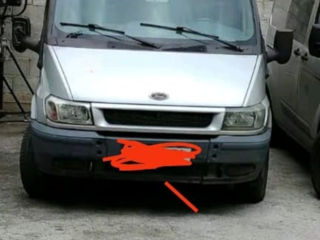 Ford Transit Courier