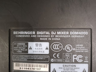 Amplificator DJ MIXER DDM-4000 foto 3