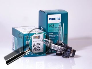 Lampi Xenon, Becuri XENON, Philips, Bosch, Narva, Solar, Ксенон. Ballast foto 5