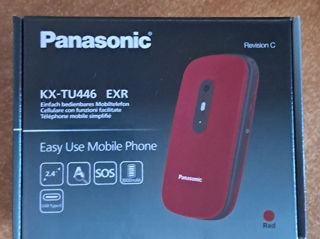 Panasonic, cu cifre,litere mari. фото 1