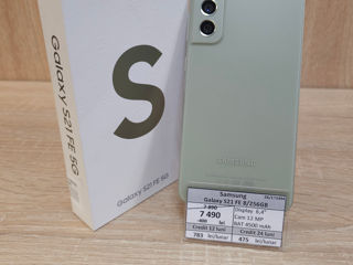 Samsung Galaxy S21 FE 8/256GB , 6990 lei