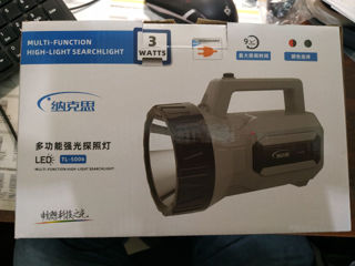 Ручной фонарь 3W TL-5006