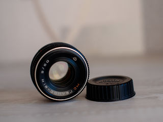 Gelius 50 mm F2 Nikon foto 5