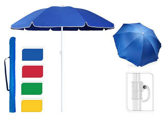 Зонт Солнцезащитный D150Cm, Чехол, Одноцветн