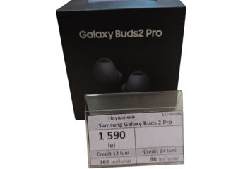 Наушники Samsung Galaxy Buds2 Pro