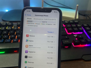 iPhone 11 64 gb foto 3