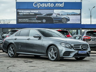 Mercedes E-Class