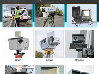 3 в 1,анти радар-детектор,автомобильный видеорегистратор камер,встроенный gps logger.Karadar PRO960. foto 6