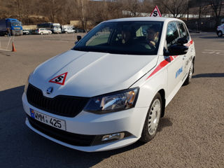 Autoscoala. Categoria B1  Permis de la 16 ani  Scolarizarea se permite de la 15 ani. foto 4