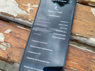 Samsung Galaxy Z Flip 5 Black 512gb  фото 4