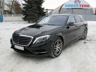 Mercedes S Class foto 1