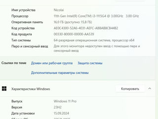 NoteBook ACER, почти новый 4200 лей foto 3