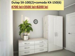 Credit ! Living.Mobila dulapuri.LDSP.Fabrica de mobilă.Стенки-ливинг из ЛДСП.Меб фабрика foto 17