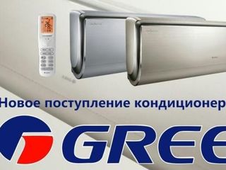 Кондиционеры.Продажа кондиционеров Gree инверторный зима лето до -30 грд. Доставка бесплатно! foto 2