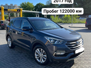 Hyundai Santa FE foto 4