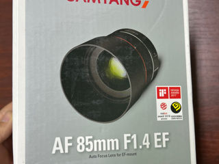 Samyang 85mm F1.4 (Canon) nou foto 2