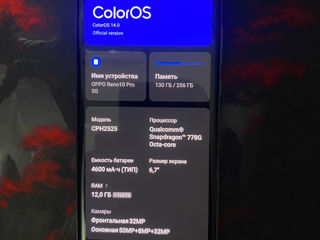 Oppo reno 10pro 5G ram12/256 foto 5