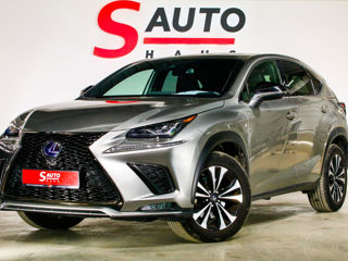 Lexus NX Series