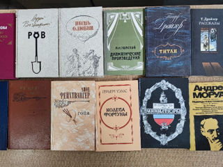 Книги. Часть 4. foto 9