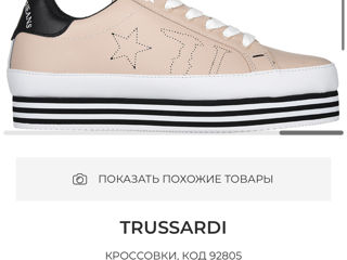 Кеды кроссовки Trussardi Klein Kors pinko 39р-р foto 5