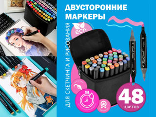 Markere / Маркеры 36, 48, 60, 80, 120, 168 buc Touch, str. Ismail 84, BabyCity foto 8