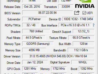 Ryzen 5 1600x 6с/12t, ram-16gb, vga gtx 1050 ti 4gb, ssd m.2 240gb & hdd 500gb foto 7