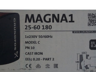 Grundfos Magna1 foto 5