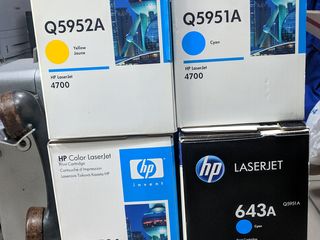 HP LJ4700DN Color Laser Jet foto 6