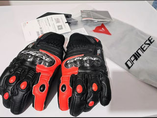 Dainese carbon 4