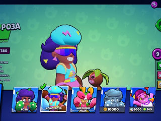 Продам Аккаунт в BrawlStars foto 9