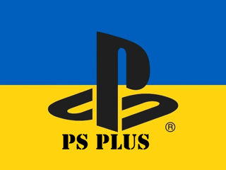Подписка и покупка игр. PS Plus Молдова PS5 PS4 Deluxe/Extra/Essentia/ Premium PSN аккаунт Украина.