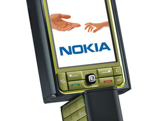 Cumpar Nokia 5700 si nokia 3250 foto 2