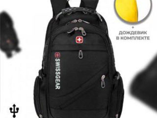 Универсальный Рюкзак Swissgear 8810 фото 3