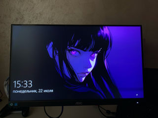 Monitor AOC