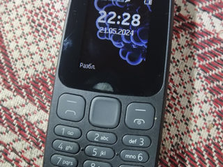 Nokia 105 , состояние новый , зарядка в комплекте