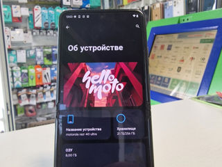 Motorola razr 40 Ultra 8/256 foto 4