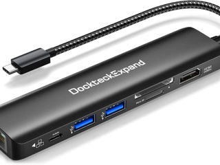 Многопортовый адаптер USB C Hub