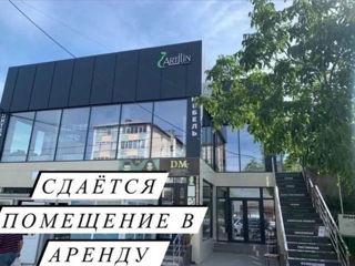 Сдеться помещение , второй этаж 150 кВ.м2