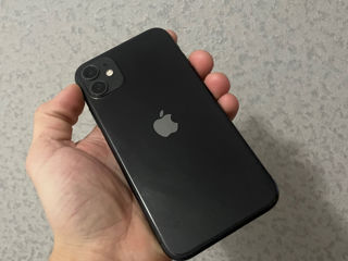 iPhone 11 blocat