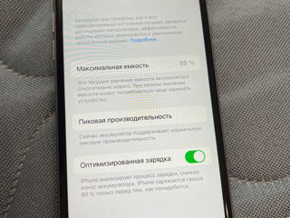 iPhone 6s 32 gb 800 лей последняя цена foto 3